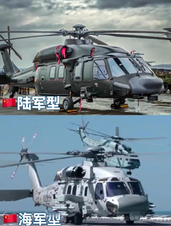 11月12日，据央视军事网站报道，直一20有多厉害！四个版本带来哪些震撼！