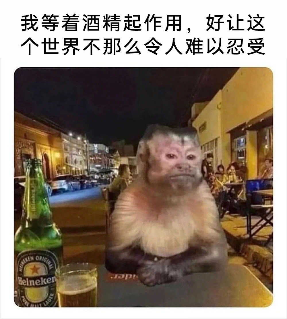 又在等待 ​​​