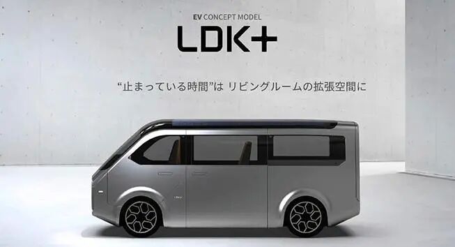 又一家电品牌造车！日本家电品牌夏普宣布，将在2027年发售首款纯电动汽车——LD
