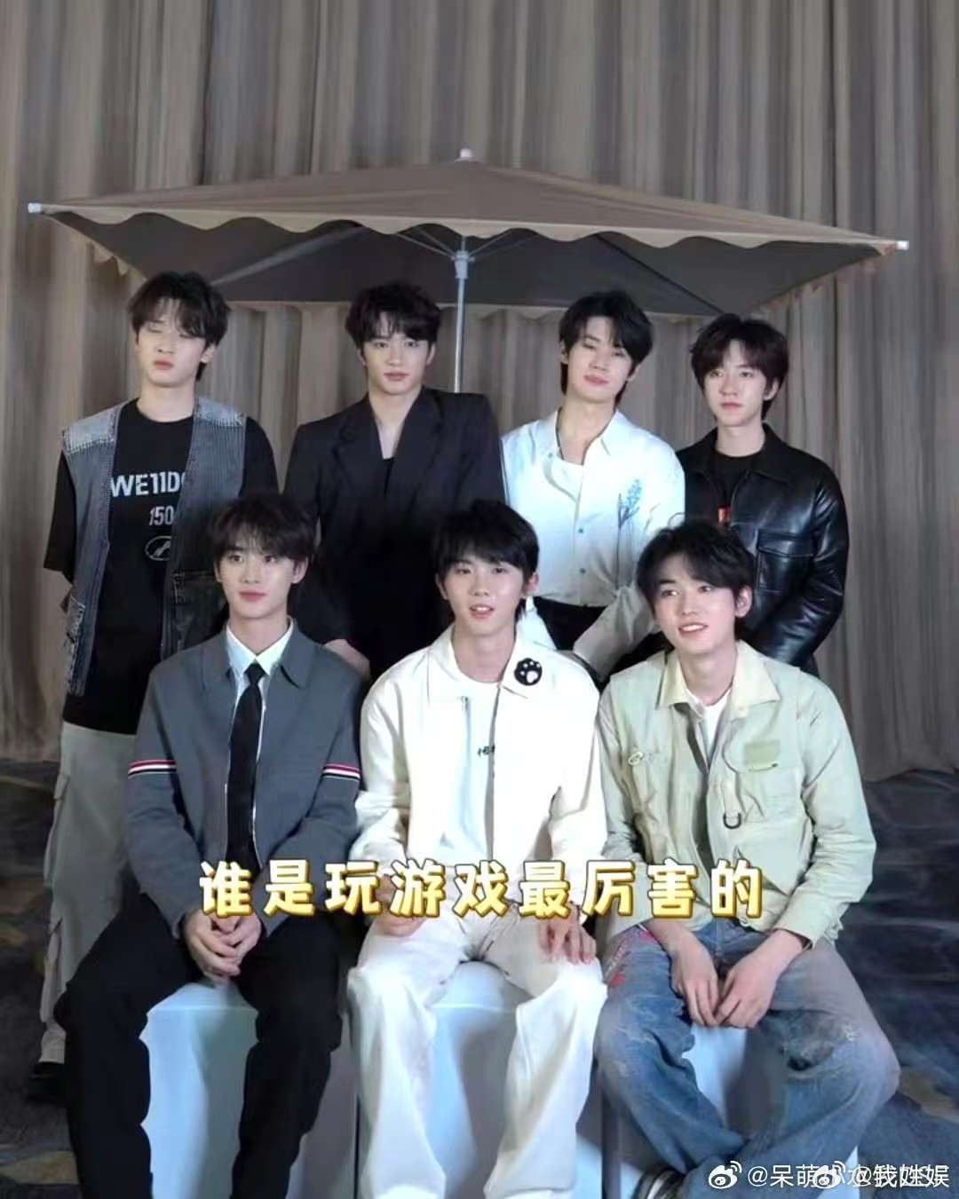 时代少年团有自己的巧克力手套 笑不活了家人们！时代少年团聊从非洲回来肤色变化，宋