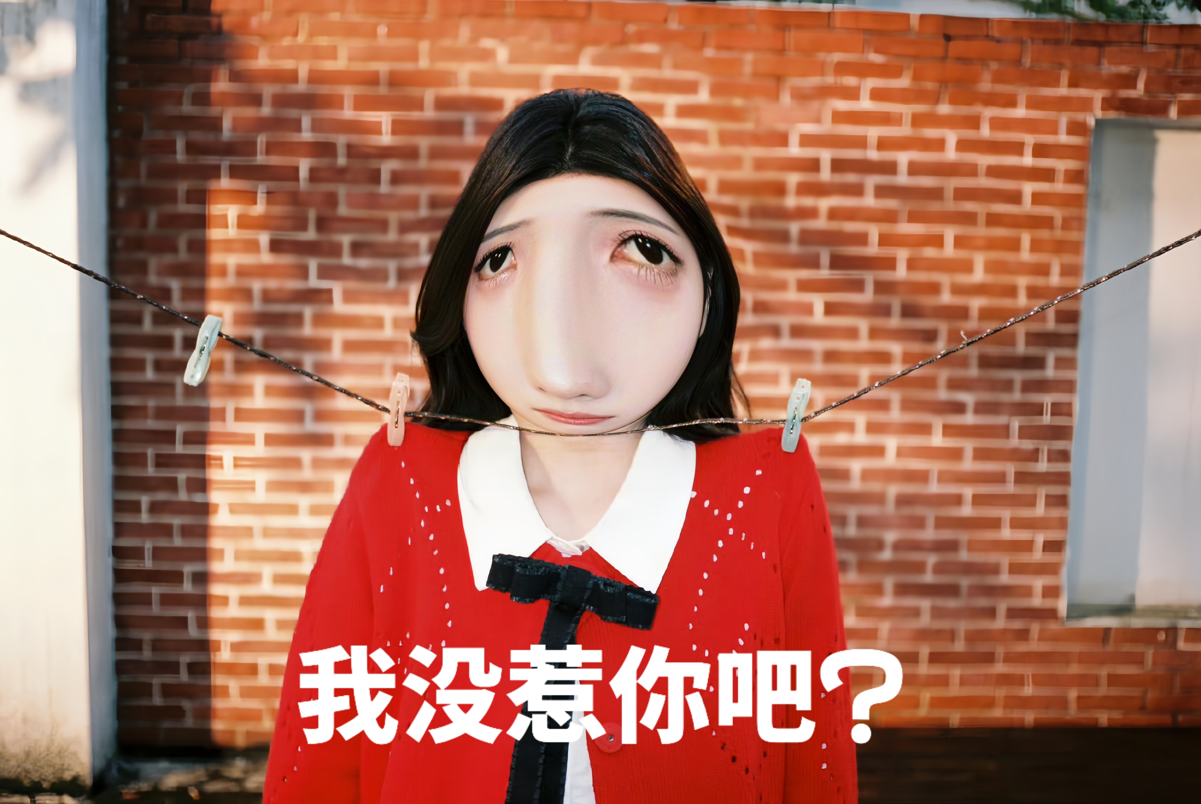 分享图片 