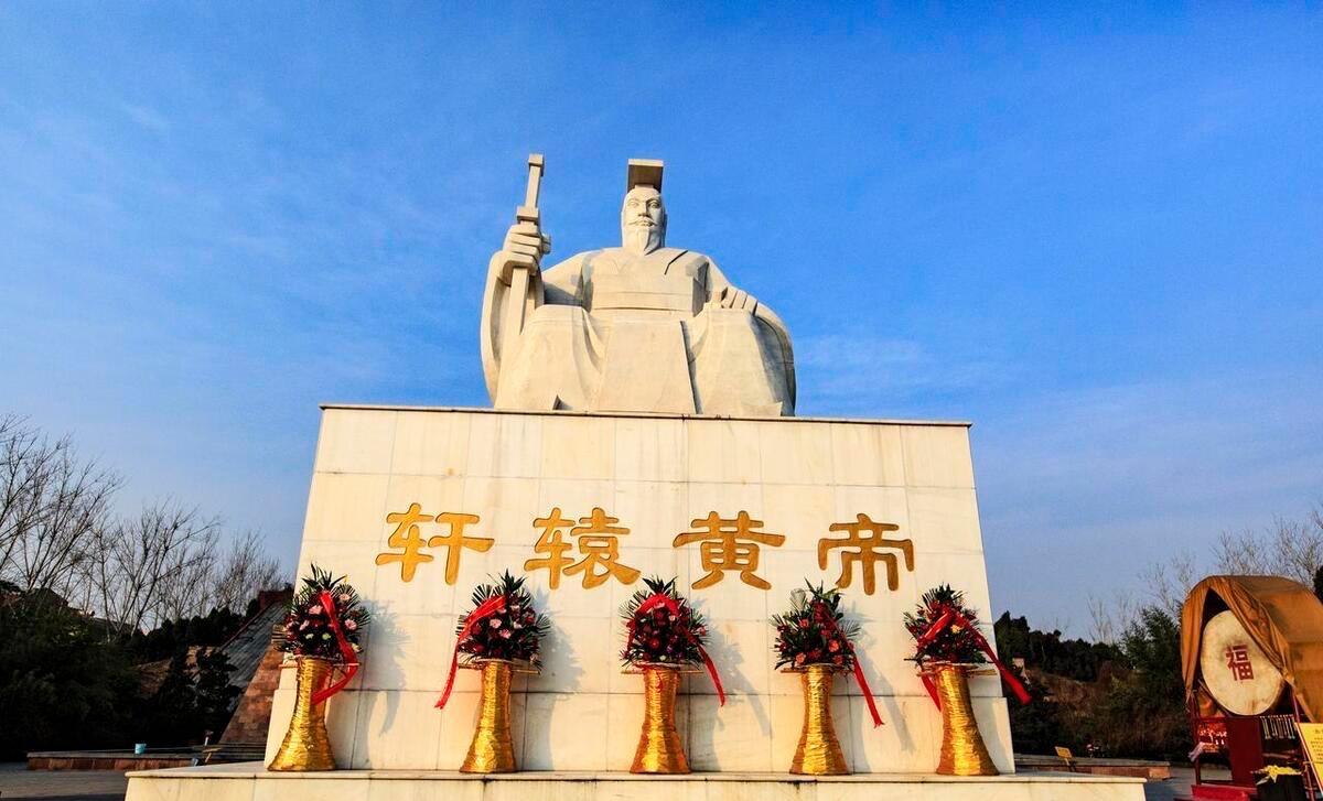 “黄帝以姬水成，炎帝以姜水成”出自《国语·晋语四》。这是目前已知最早明确记载炎黄