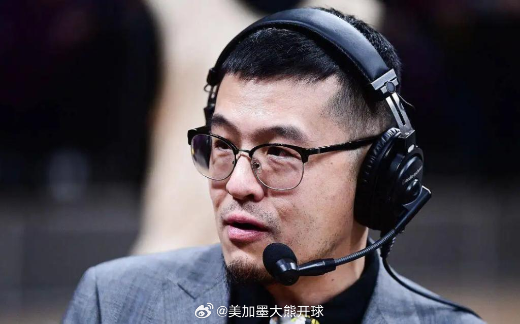 世界杯期间，知名评论员杨毅在直播中聊到世界足坛战术同质化问题，提出球队应当坚守专