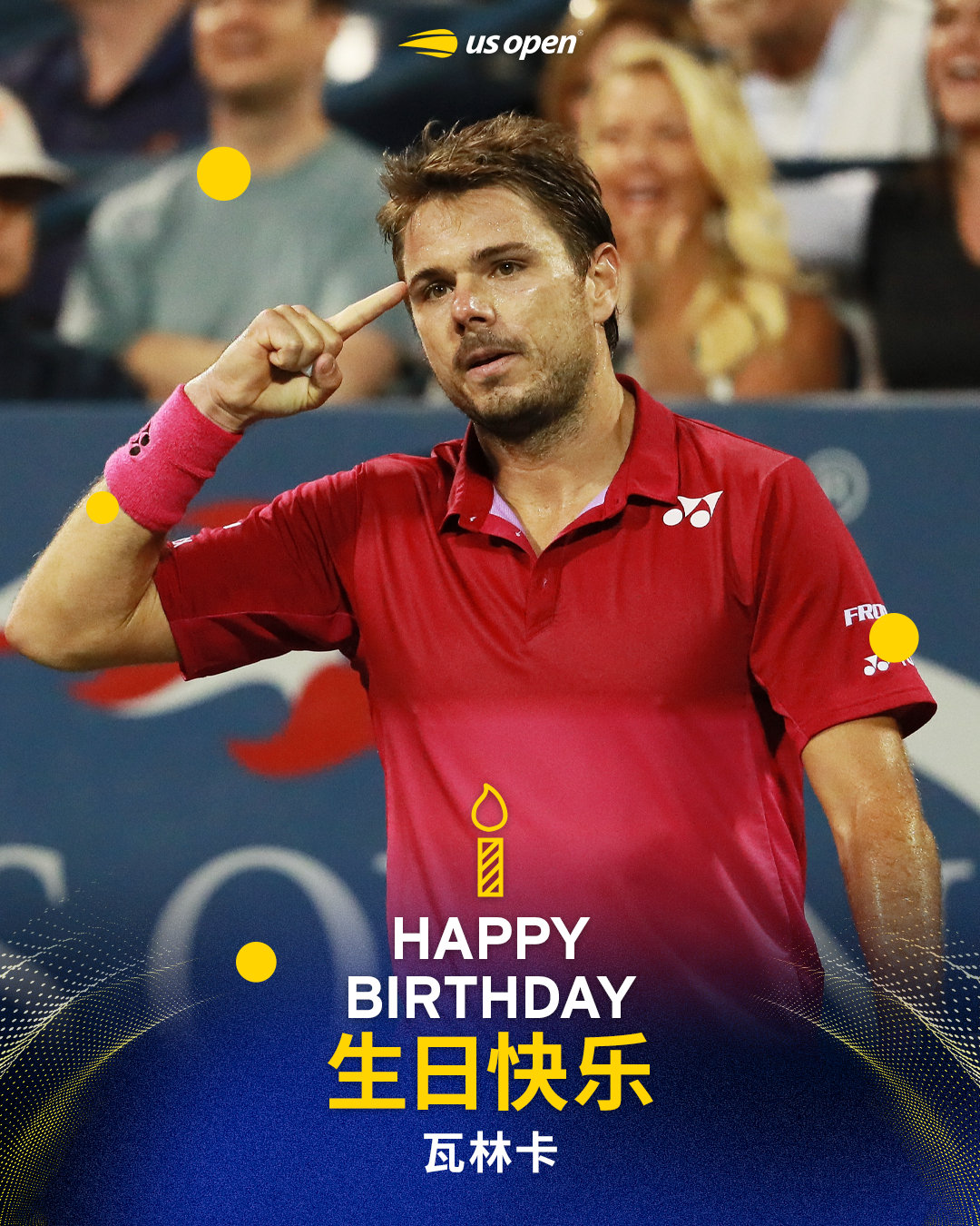 用最硬核的方式👊打穿最硬核的对手⚔️祝瓦林卡生日快乐🎂美网2026