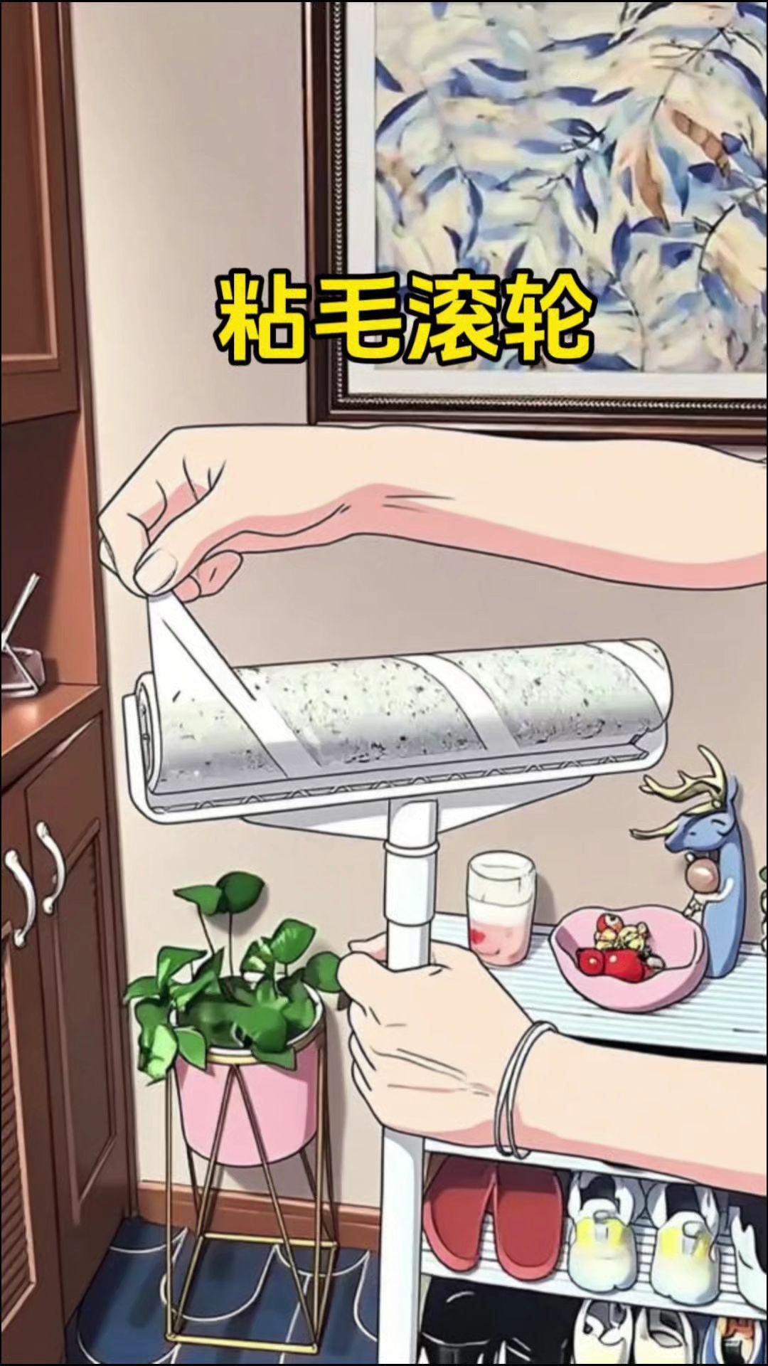 家里养宠物和爱掉头发的，推荐这个长柄粘毛器，不管是粘头发还是灰尘都好用粘毛器