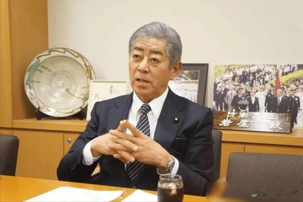 日高官：批高市“大瓣蒜”

日本前财相也是外相岩屋毅，近日来华后，中方热情接待了