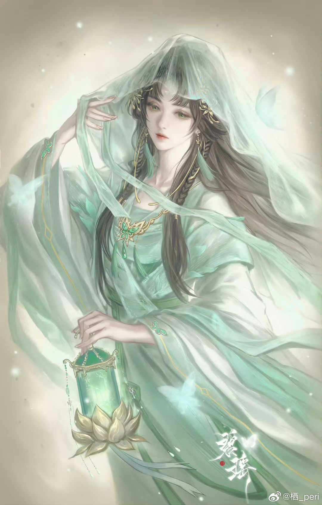下午好 