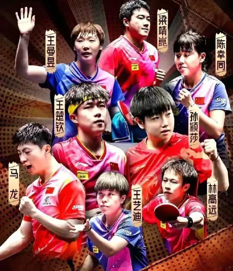 突发，中国大满贯赛，外协主力掀起退赛潮：1、韩国一姐申裕斌退赛！2、德国一哥邱党