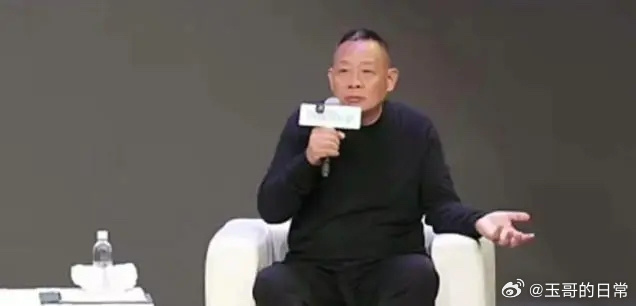 于东来因对下属发脾气赔40多万于东来坦言，这两年因对下属发脾气，已按公司规定赔偿