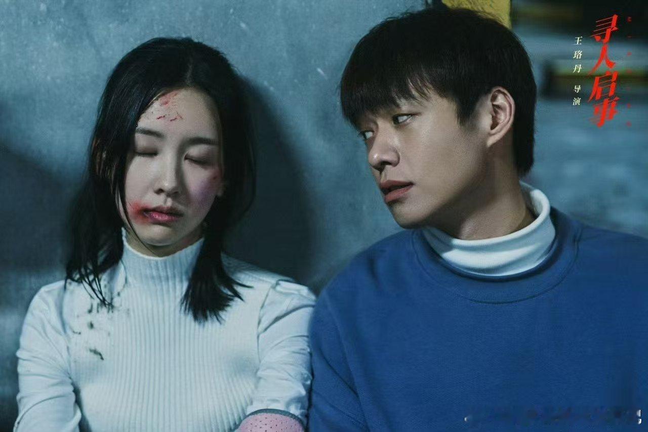 王珞丹[超话]家人们速来围观！王珞丹在《乘风2025》疯狂输出才华，导演思维让舞
