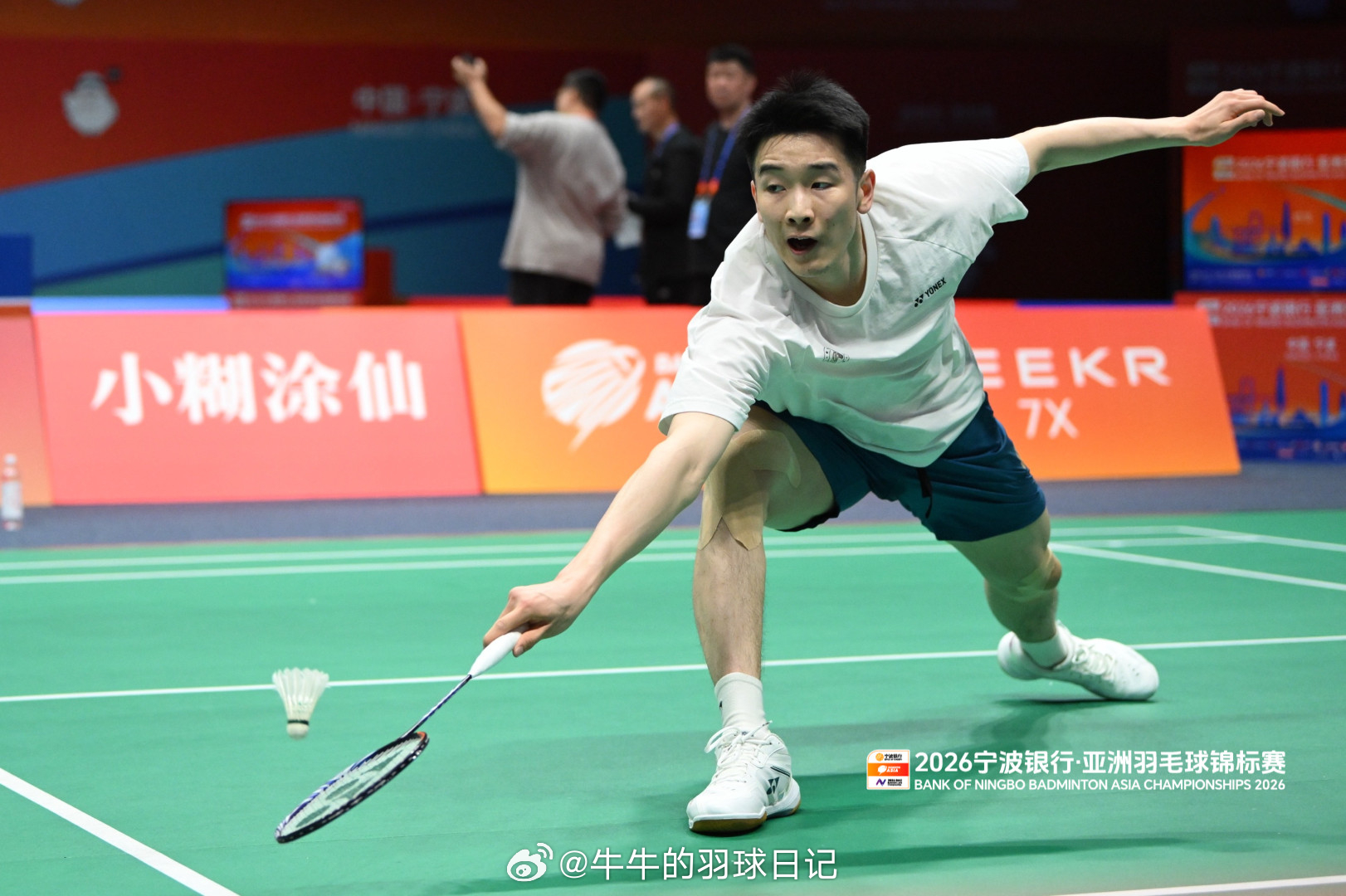 亚锦赛李诗沣首轮出局男单 1/16赛 李诗沣 13-21 16-21 阿尤什20