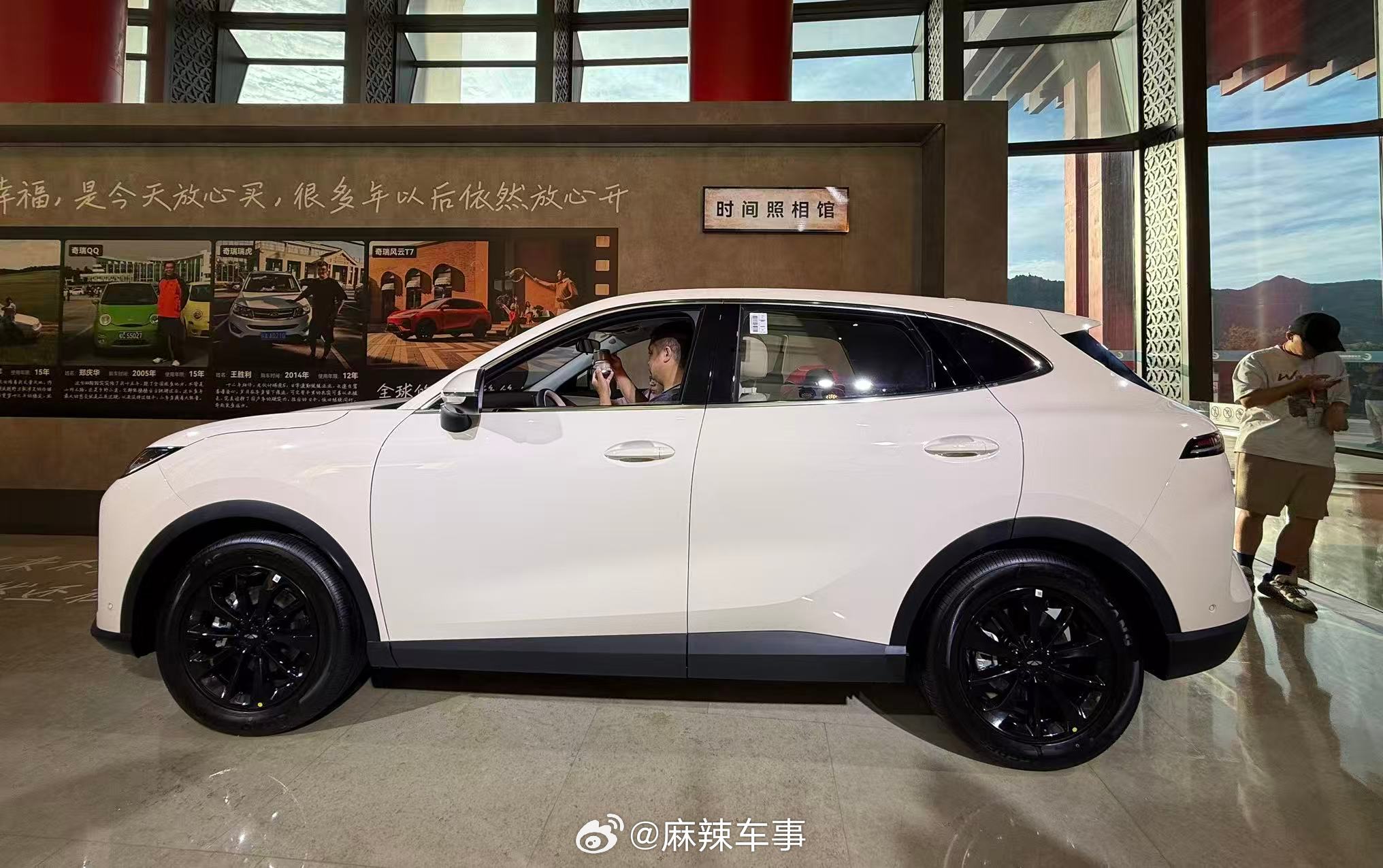 守住全家人的安全和舒享就守住了稳稳的幸福。奇瑞风云品牌全力打造的“十万级全球品质