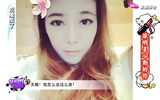 暖Sunny和树