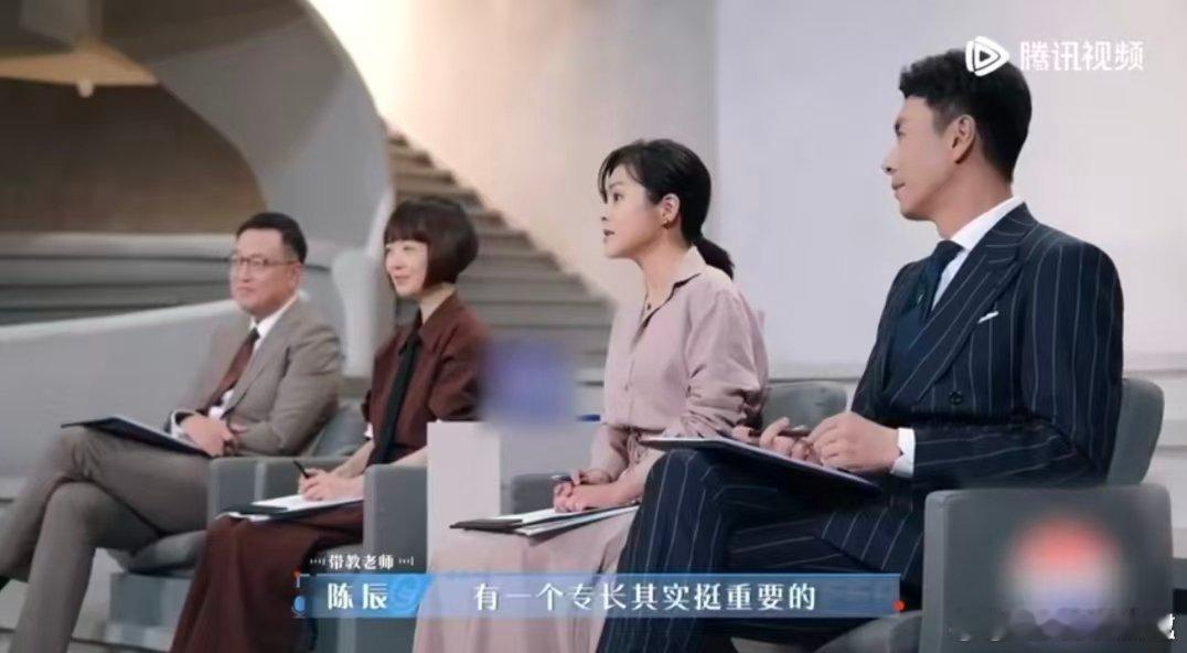 鲁豫不敢上中传大舞台令人心动的offer 谁懂啊！Offer7面试现场，鲁豫说不