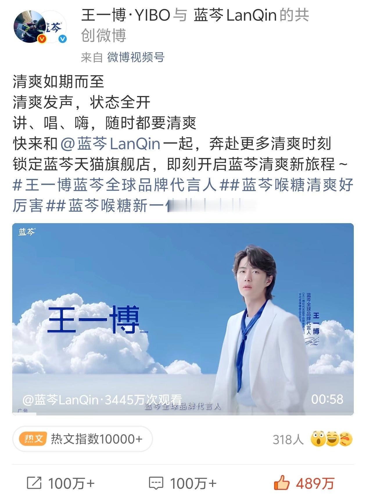 王一博嘉人十月刊封面宣发节奏 忙碌的9月！！！金九银十这么牛啊，九月王一博新增5
