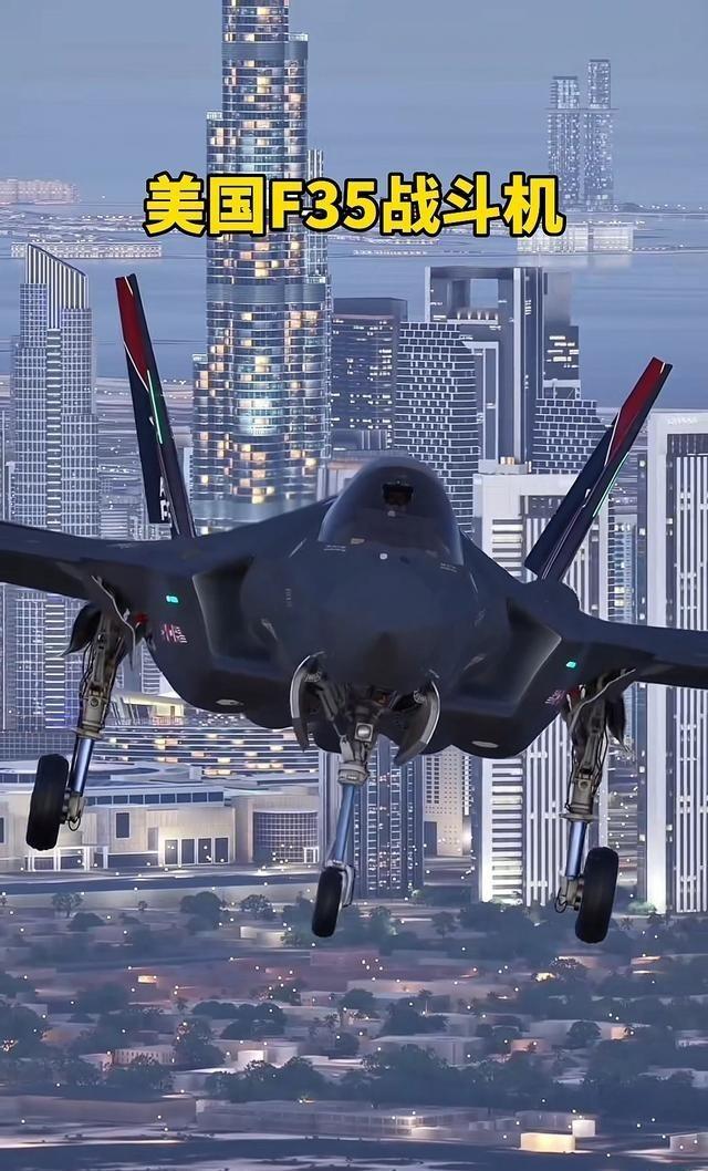 美军战机接连遇险：伊朗空中战力迎来质变？
5月10日，一架美军 F-35战斗机在