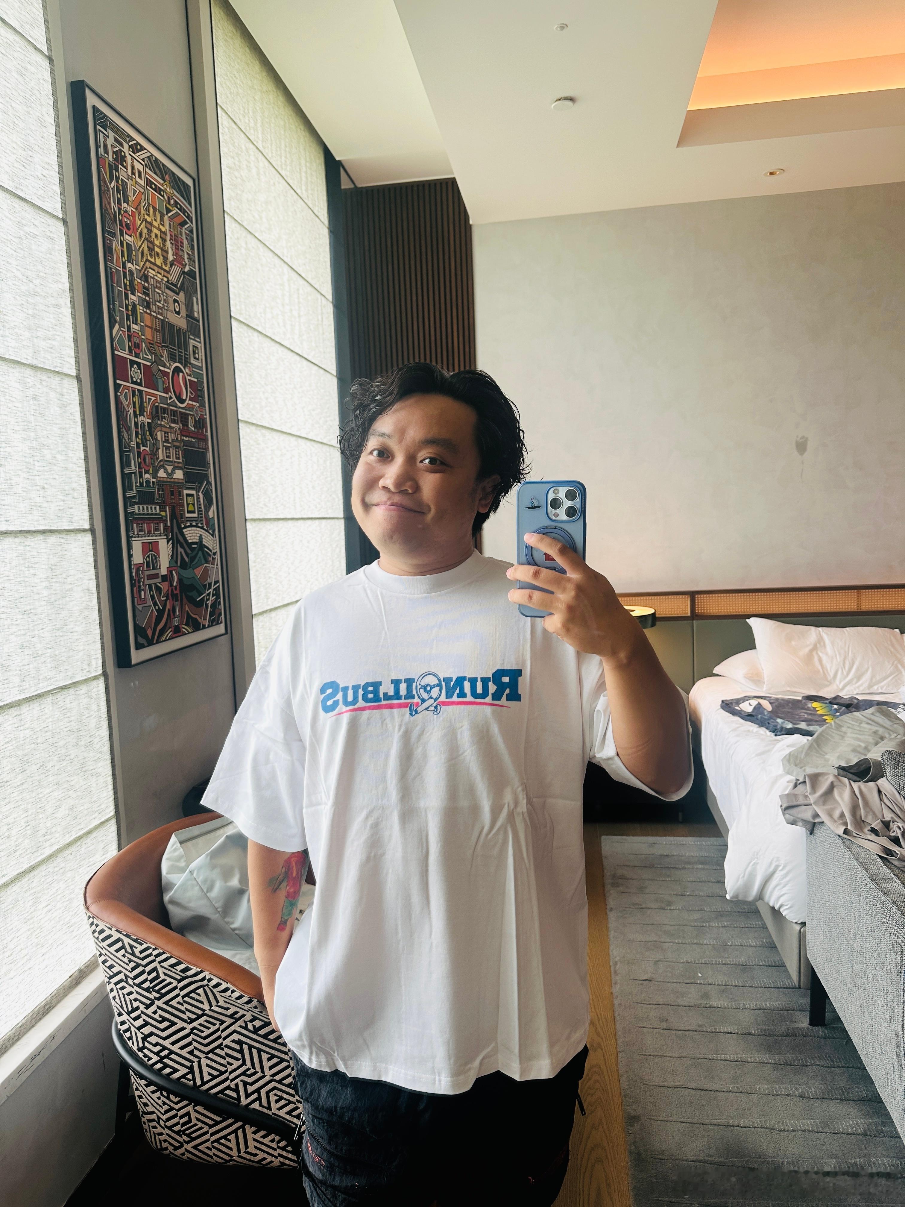 感谢大老田送的衣服，燃油巴适是真巴适，燃油不死！！！ ​​​