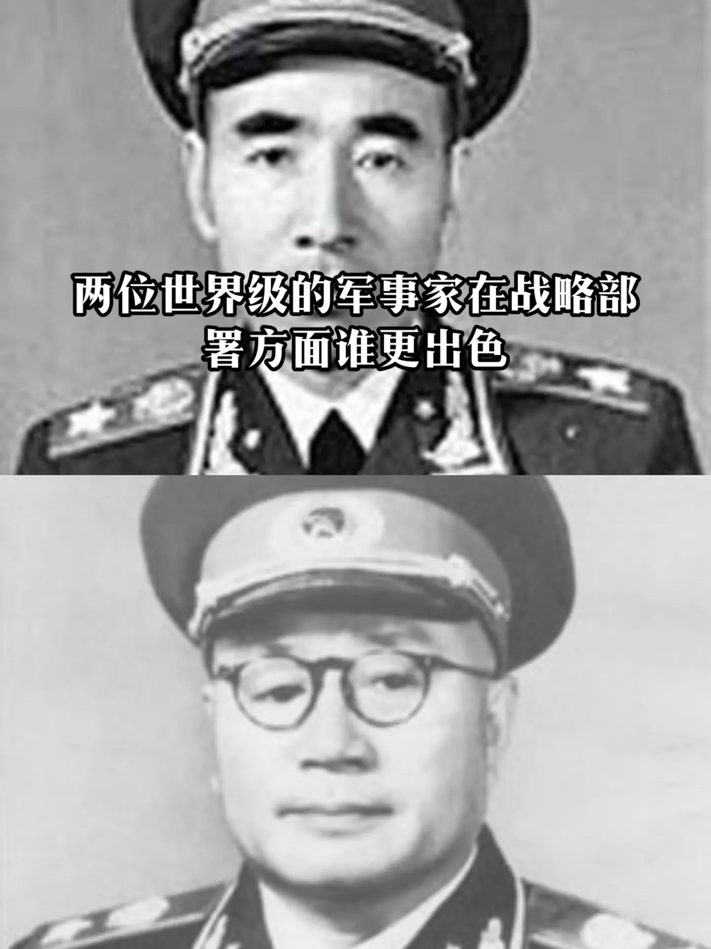 战神101解放战争