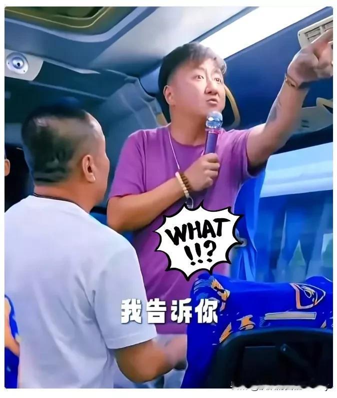 看到游客被泰国导游威胁回不了国。
我特意查了一下这位导游李海。
原来他已经不是第