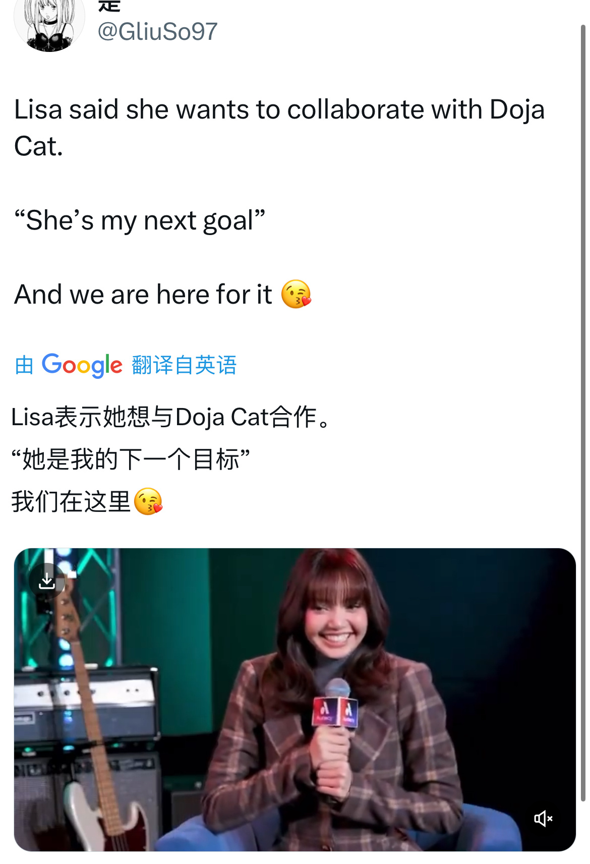 光明会女王们请大拉特拉[来] ​​​