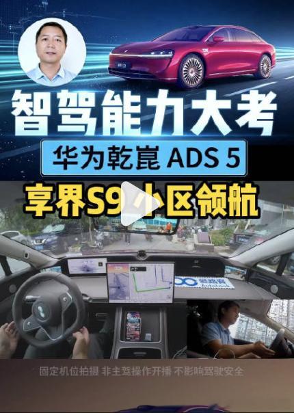 王腾回应吐槽小米汽车 事情回应了，专项对接了---依然没解决。 智驾没有那么简单