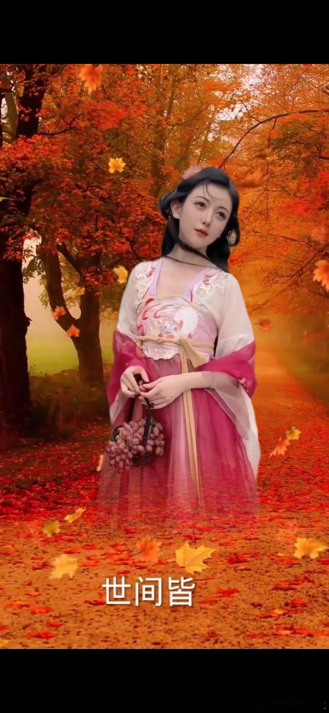 #情爱日记[超话]#                    《落叶》风摇叶尽又春