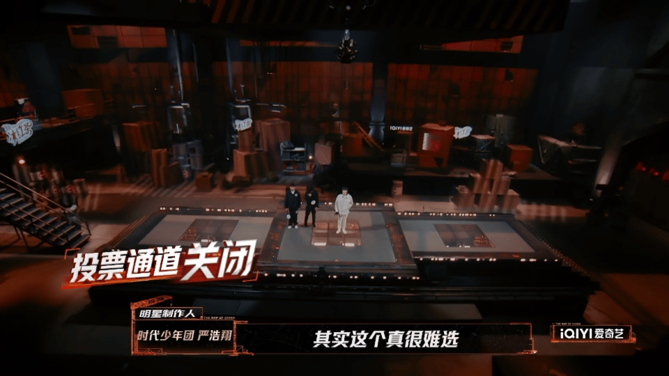 严浩翔控场节奏大师新说唱2025感觉严浩翔去新说唱当导师之后，更帅了是怎么回事？