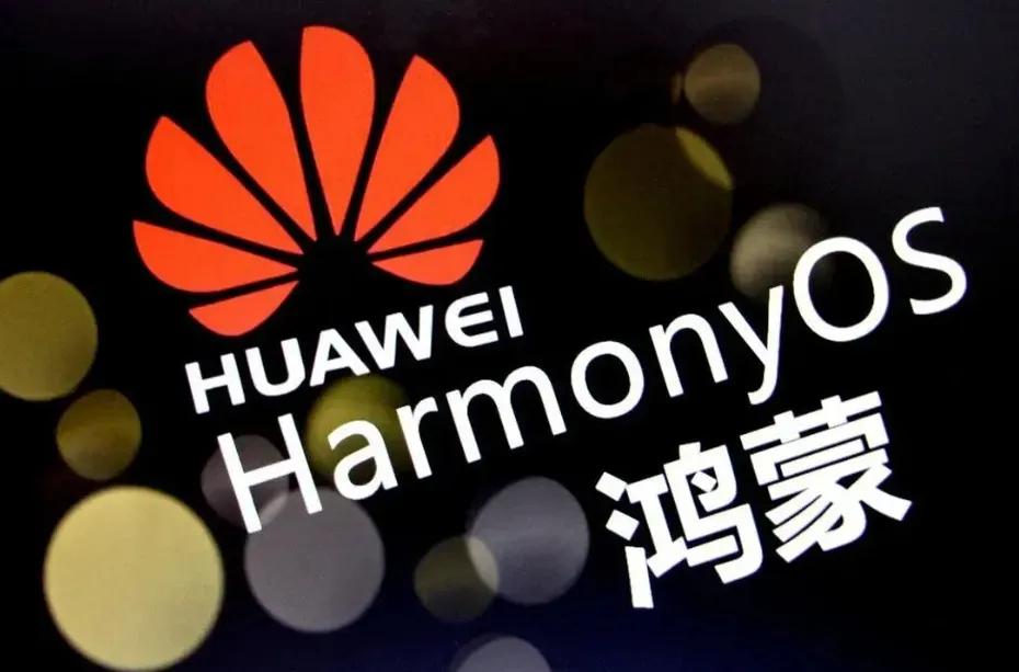 全球APP开发者进入“鸿蒙时刻”！

进入4月，一季度新能源车销售量出炉，华为问
