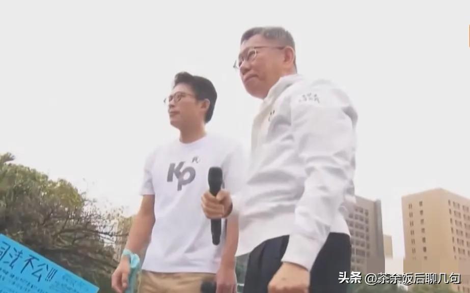 柯文哲这是无路可走了，终于硬起来了！这要是刚出来就一直这样硬，赖清德也要高看你一