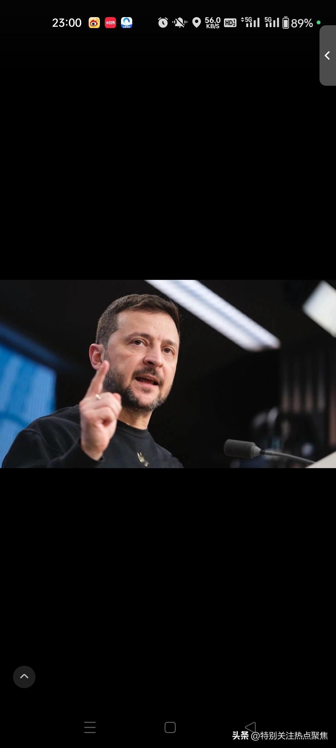 泽连斯基说了三句话，国际哗然！
泽连斯基接受法国记者采访，厚着脸皮说了三点，世界