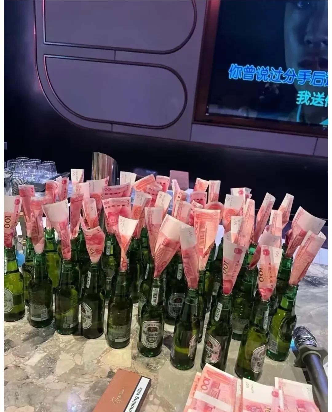 你遇到会怎么办