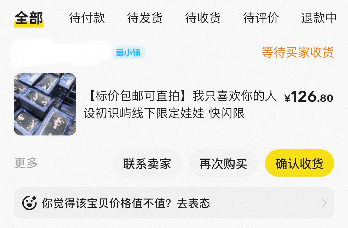 每天都刷到太可爱还是没忍住dg了两个萌娃等着妈咪来接你们回家了🥺🥺🤏🏻 