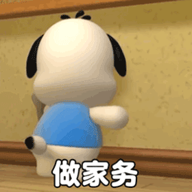 诗卓卓很后悔小时候没有多帮家里做家务长大后才慢慢心生遗憾，从小到大妈妈总舍不得让