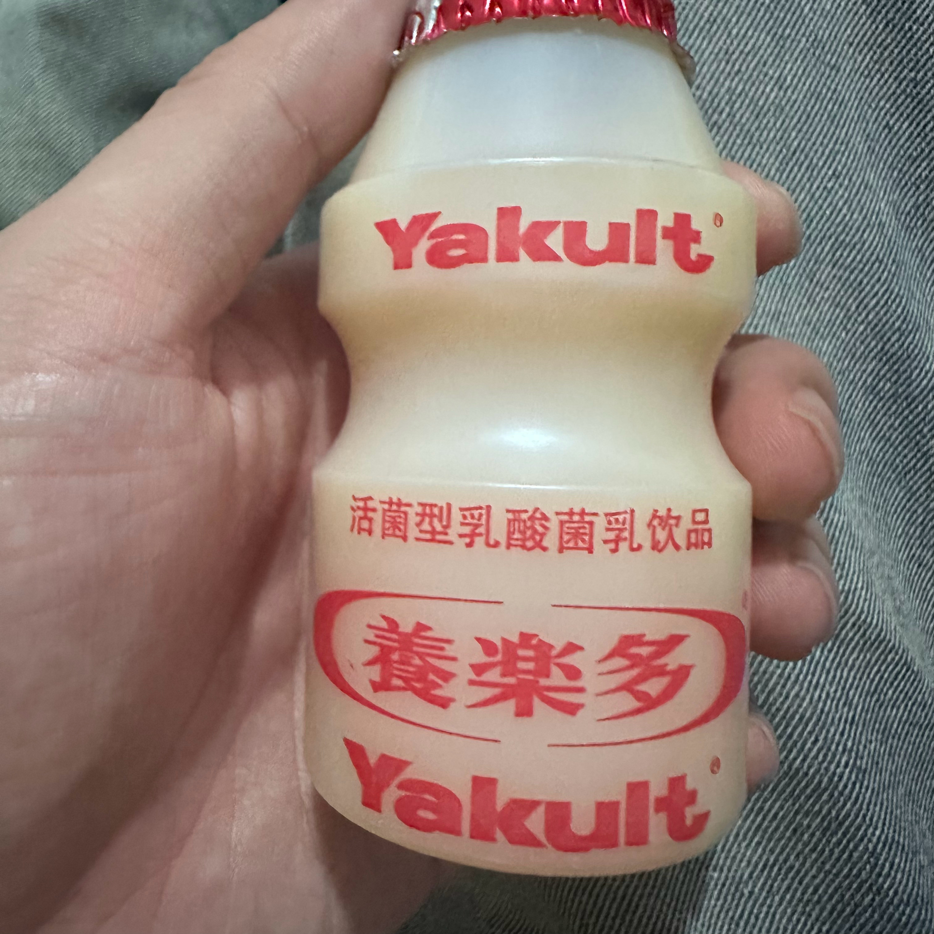 生活手记养生了哈哈哈哈哈[偷乐][偷乐] ​​​