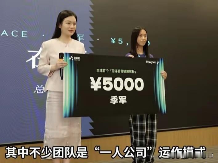 13岁女孩靠AI三天赚1.8万，未成年人网赚暗藏哪些法律风险
 
 
大家好，我
