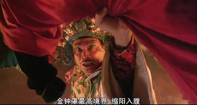 市场缩量到几乎学到鳌拜的真传绝技：缩阳入腹。全市场全天成交额不到2万亿，只剩下1