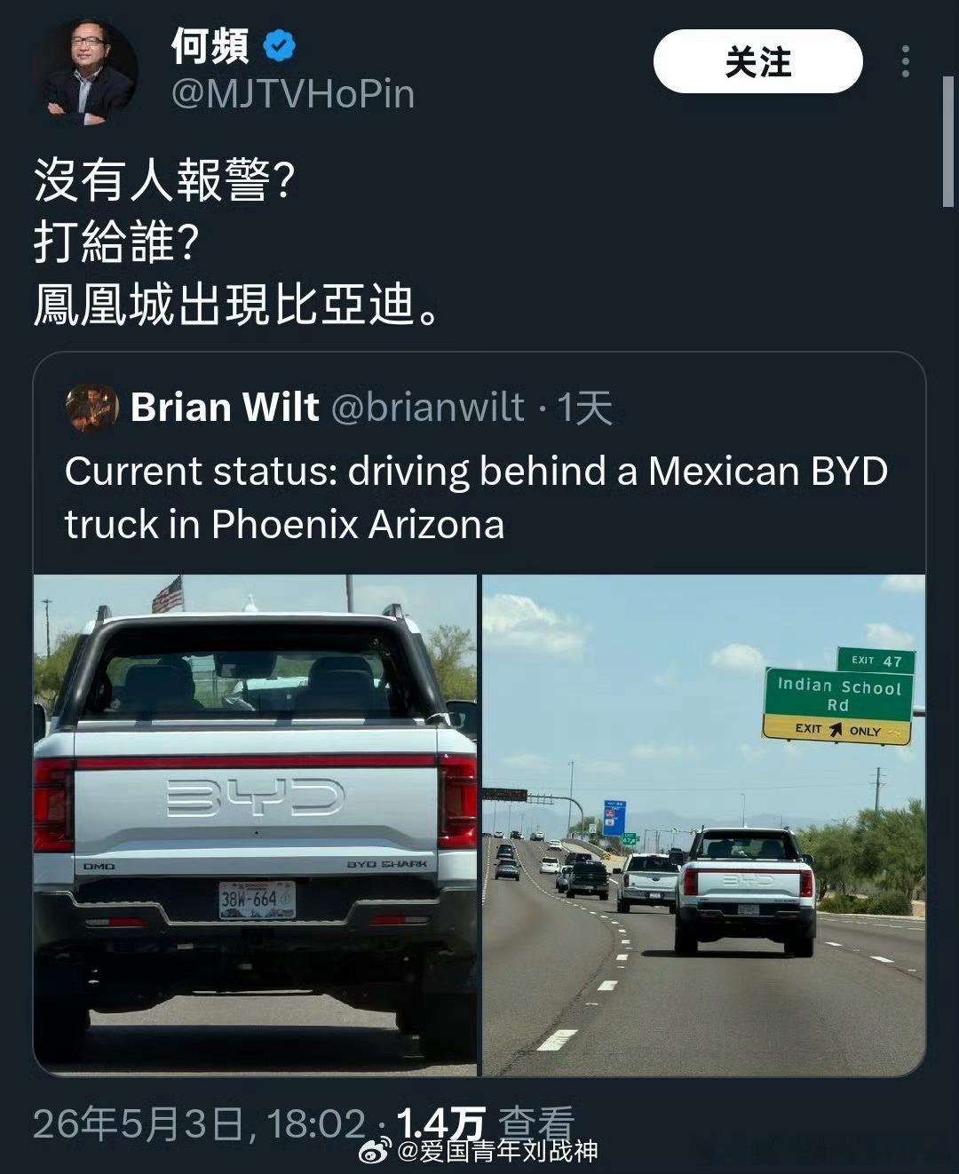 看给香蕉人着急的，如果我告诉你这玩意大陆也得和美国一样走平行进口，你会不会好受点