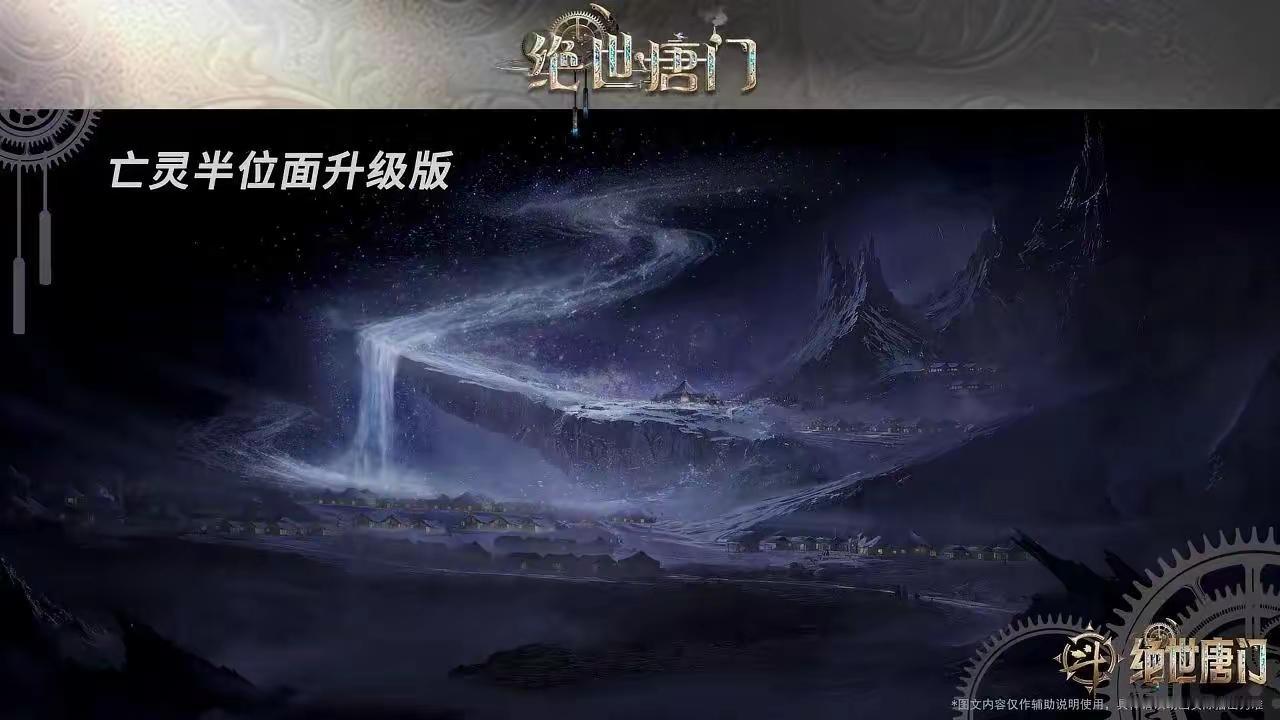 152集 | 二人灭一营，雨浩首战告捷！