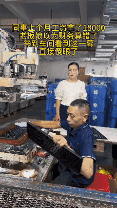 说句实在话
这样看着都危险
一点也不值得鼓励[捂脸]