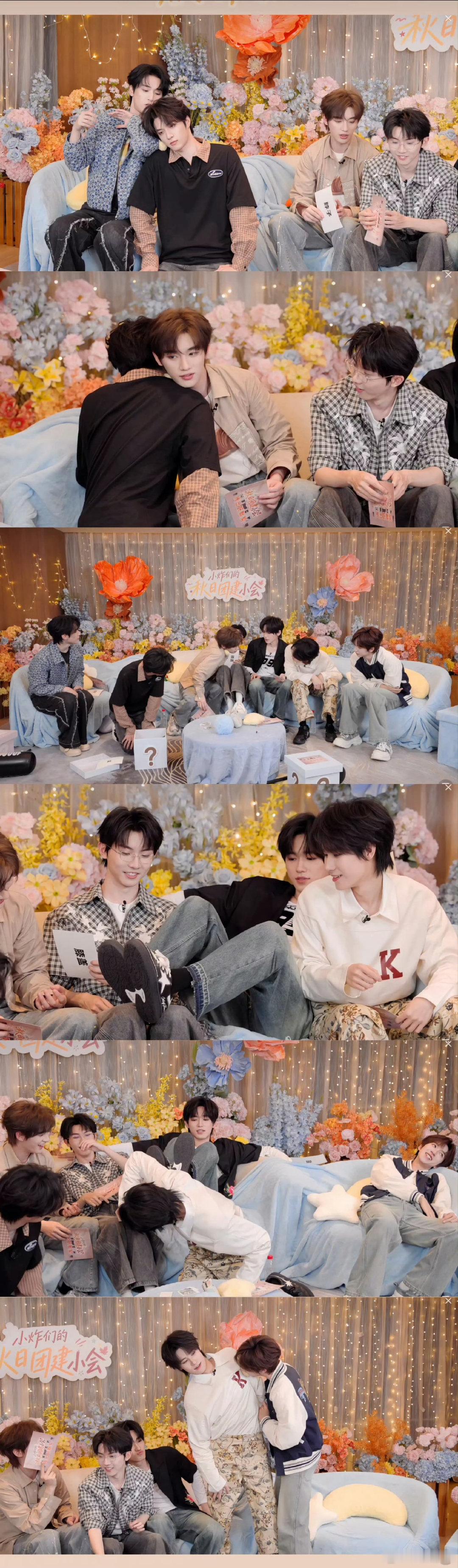 时代少年团[超话]时代少年团9月第一次全员露面时代少年团团建直播看点拉满，少年们