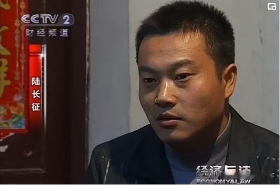 2010年，江苏夫妻俩吵架，妻子跑回了娘家。2个月后，丈夫却得知妻子去世，并且就