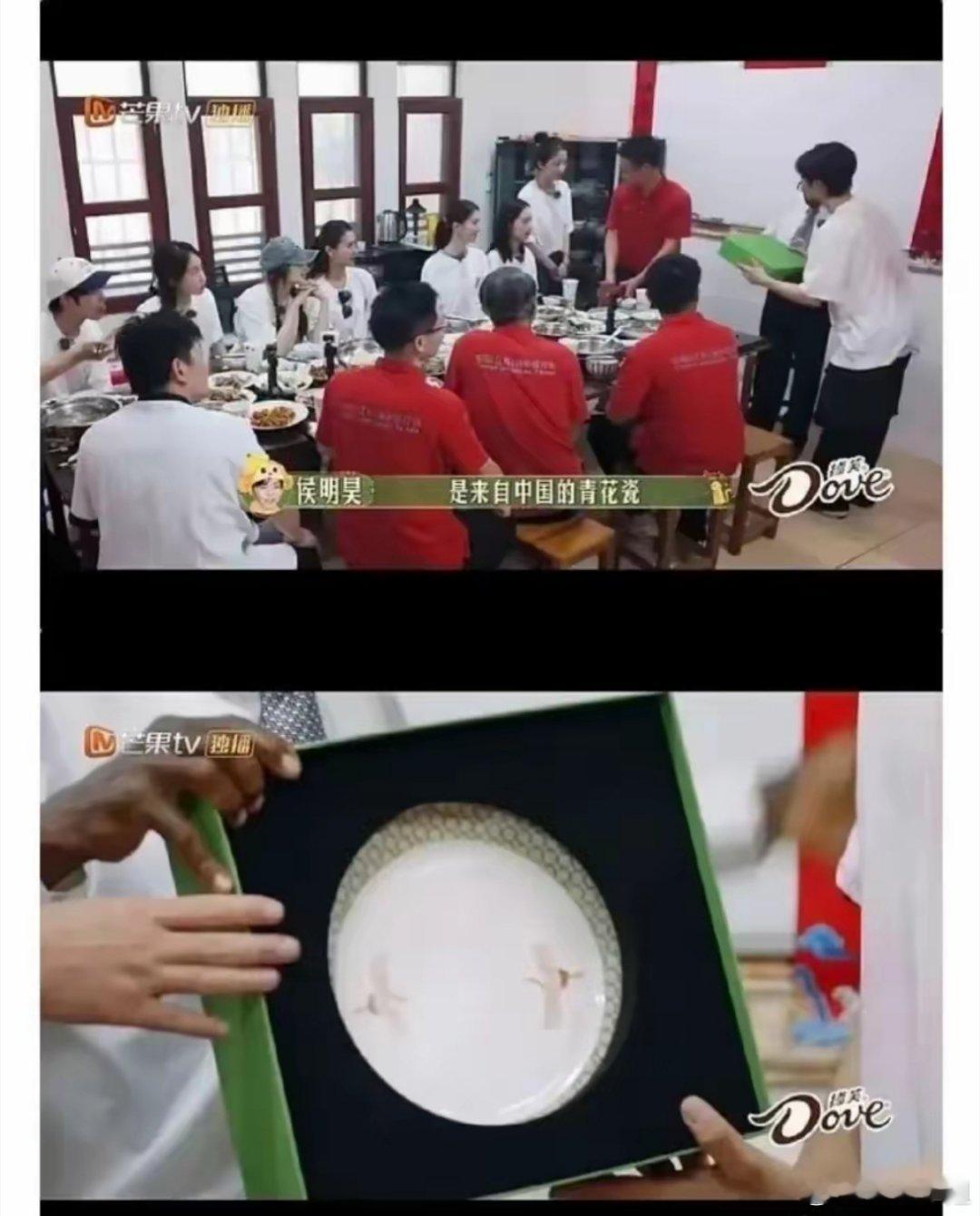 花少6把骨瓷错当青花瓷送给坦桑？？而骨瓷是英发明的，坦桑曾被英直民大半个世纪[微