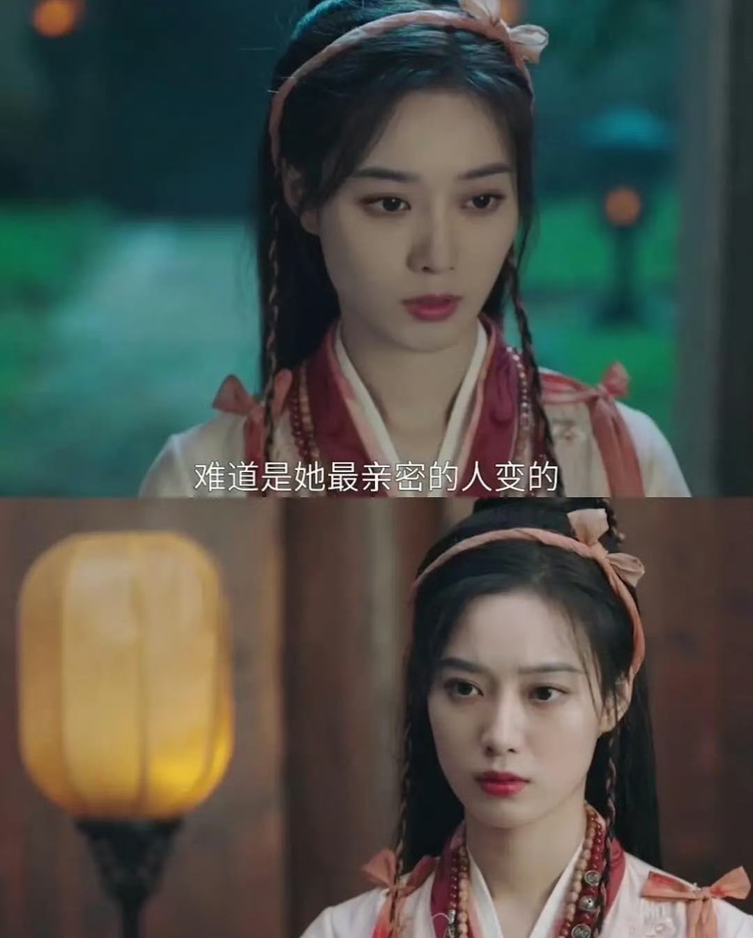徐艺洋上新剧了，这她以前的拍的吧现在没见到她拍戏了 ​ ​​​