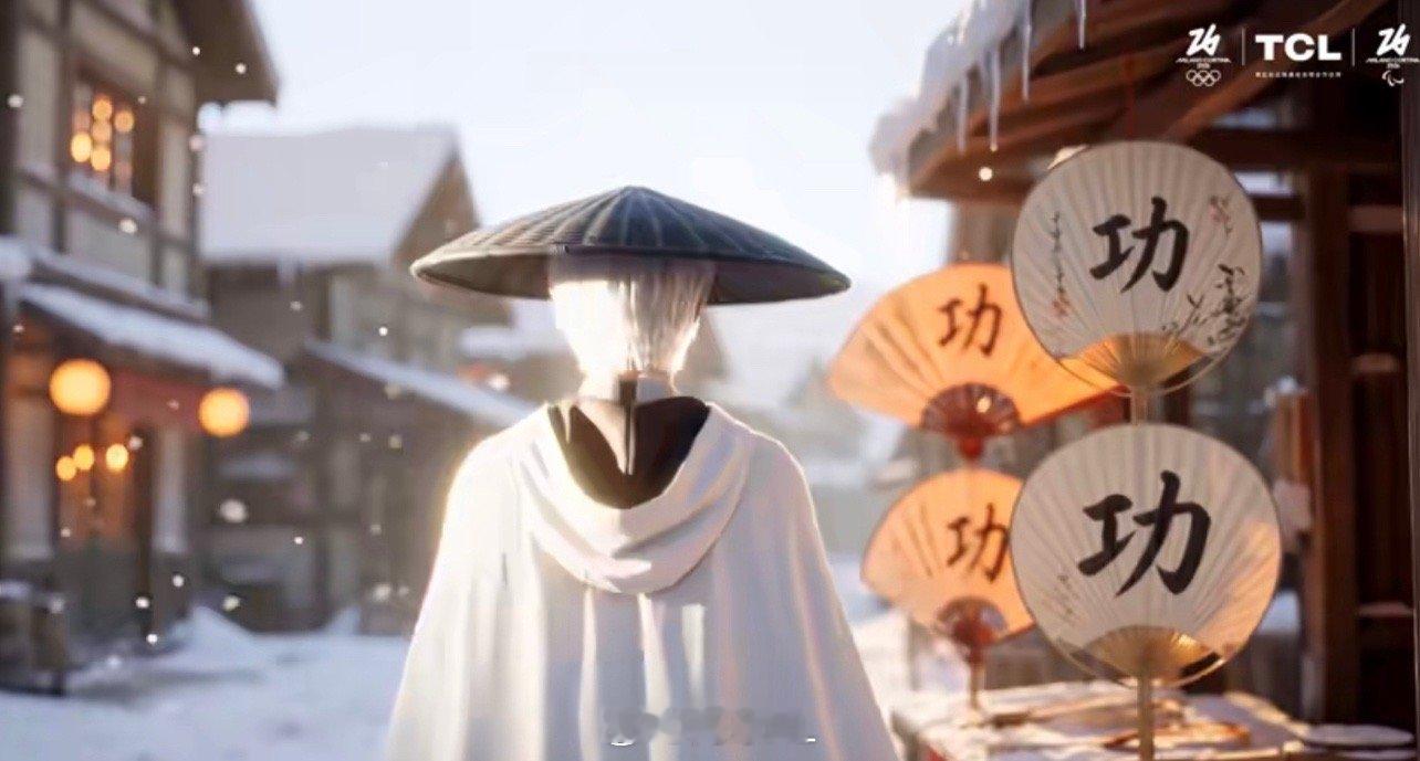 王濛米兰见功夫冰场变江湖，冬奥拍成武侠片！王濛这波操作太绝了，冬奥logo居然是