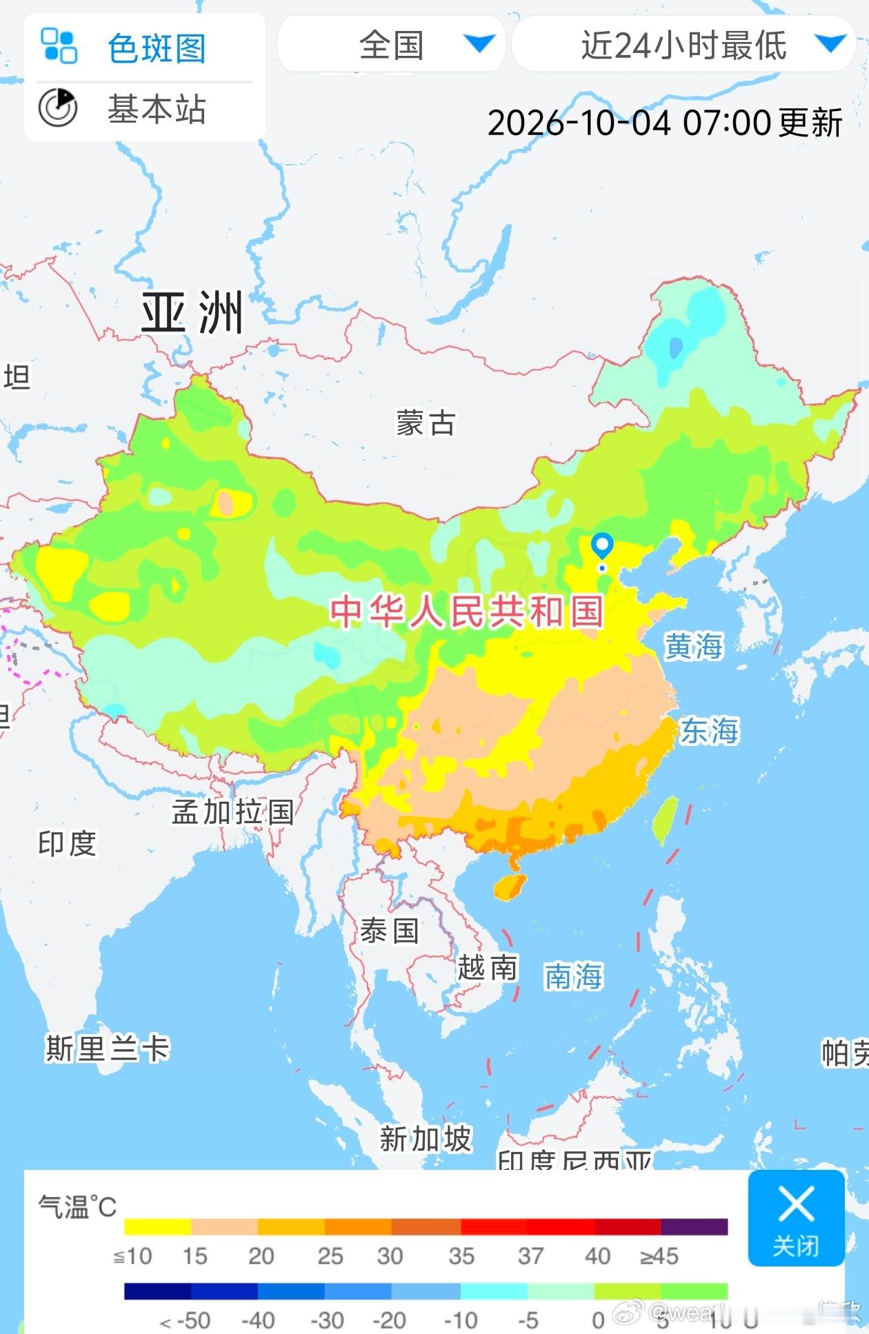 【气温创新低】今晨截至8时最低气温，银川3.1℃，杭州18.4℃，均创立秋后新低