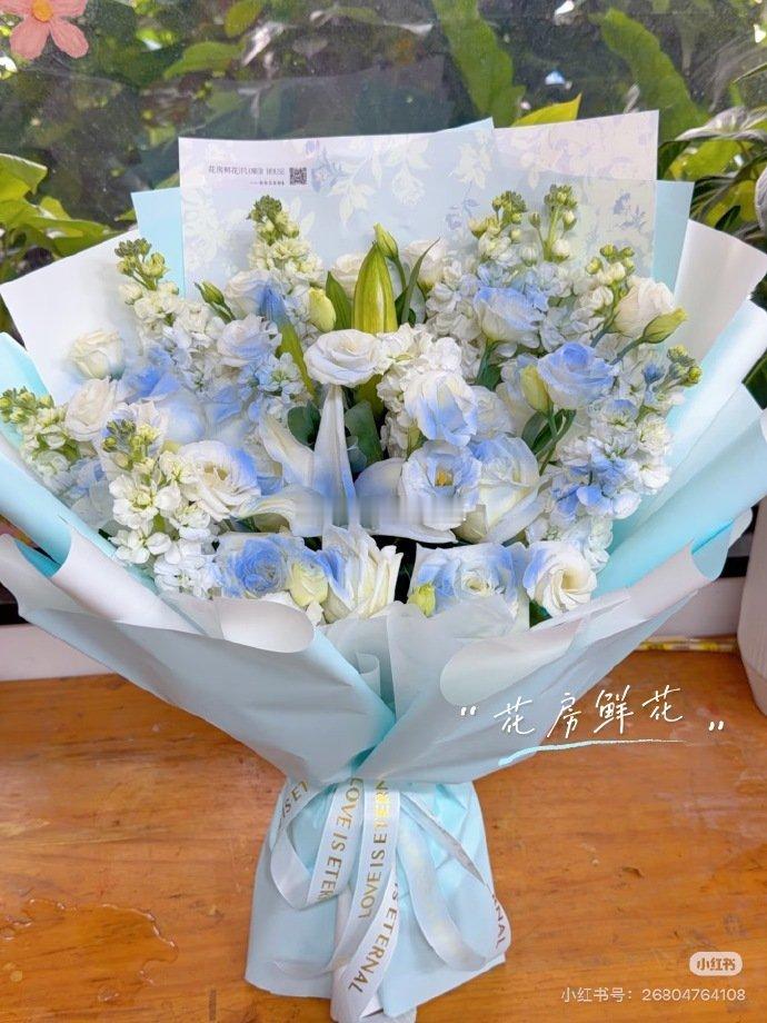 🎀剧组给四代订的鲜花🌺🌺 