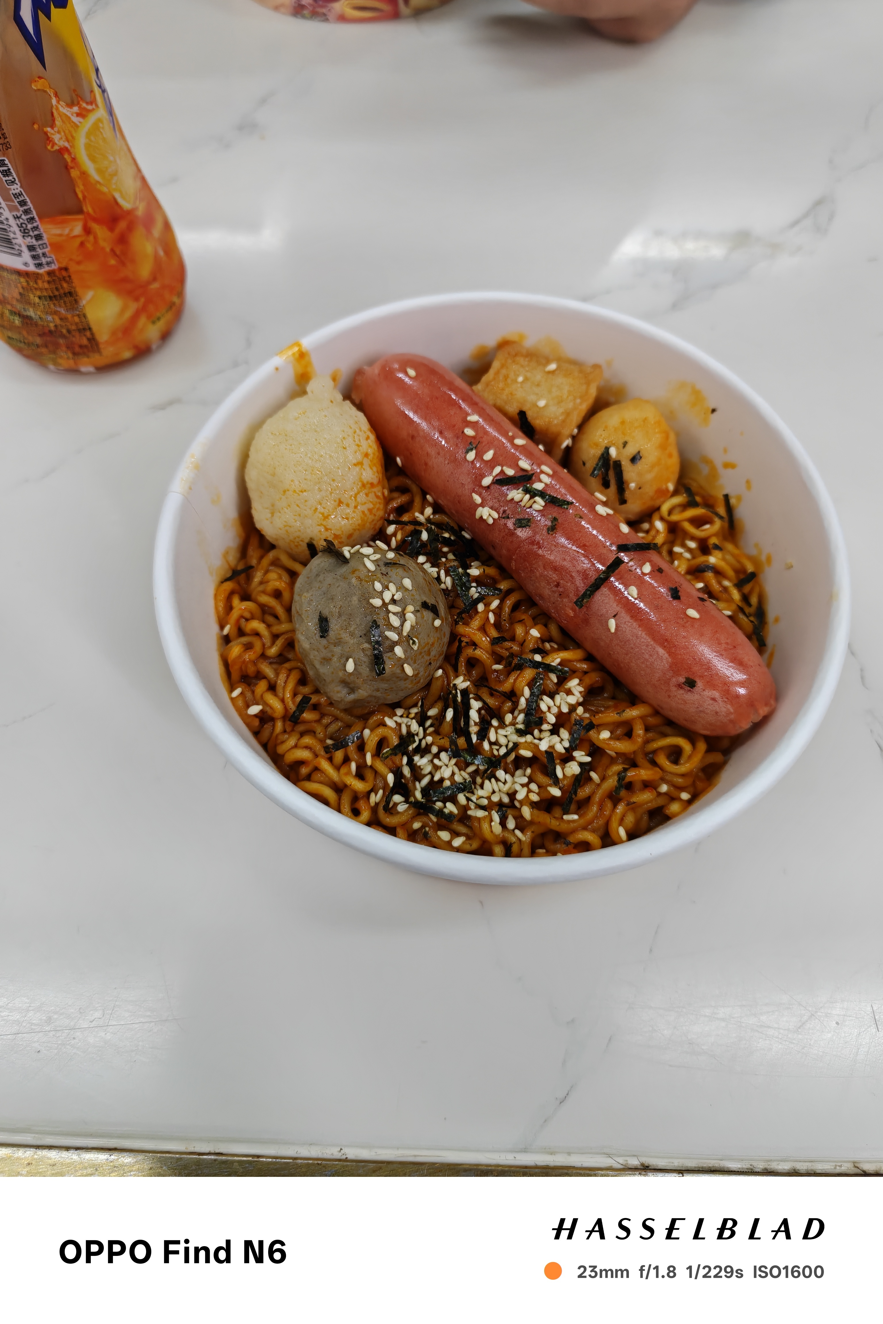 减肥什么的以后再说，现在有点饿了