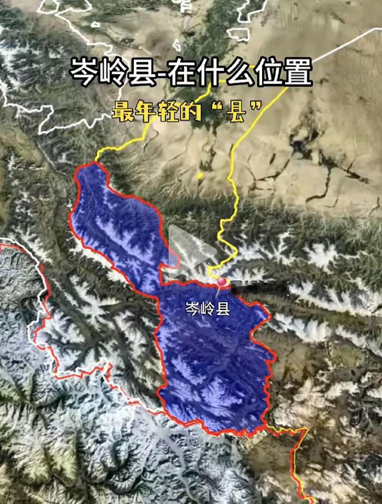 刚刚设立！岑岭县-中国最年轻的县，目前还未正式挂牌，地图上还搜索不到全域地图！