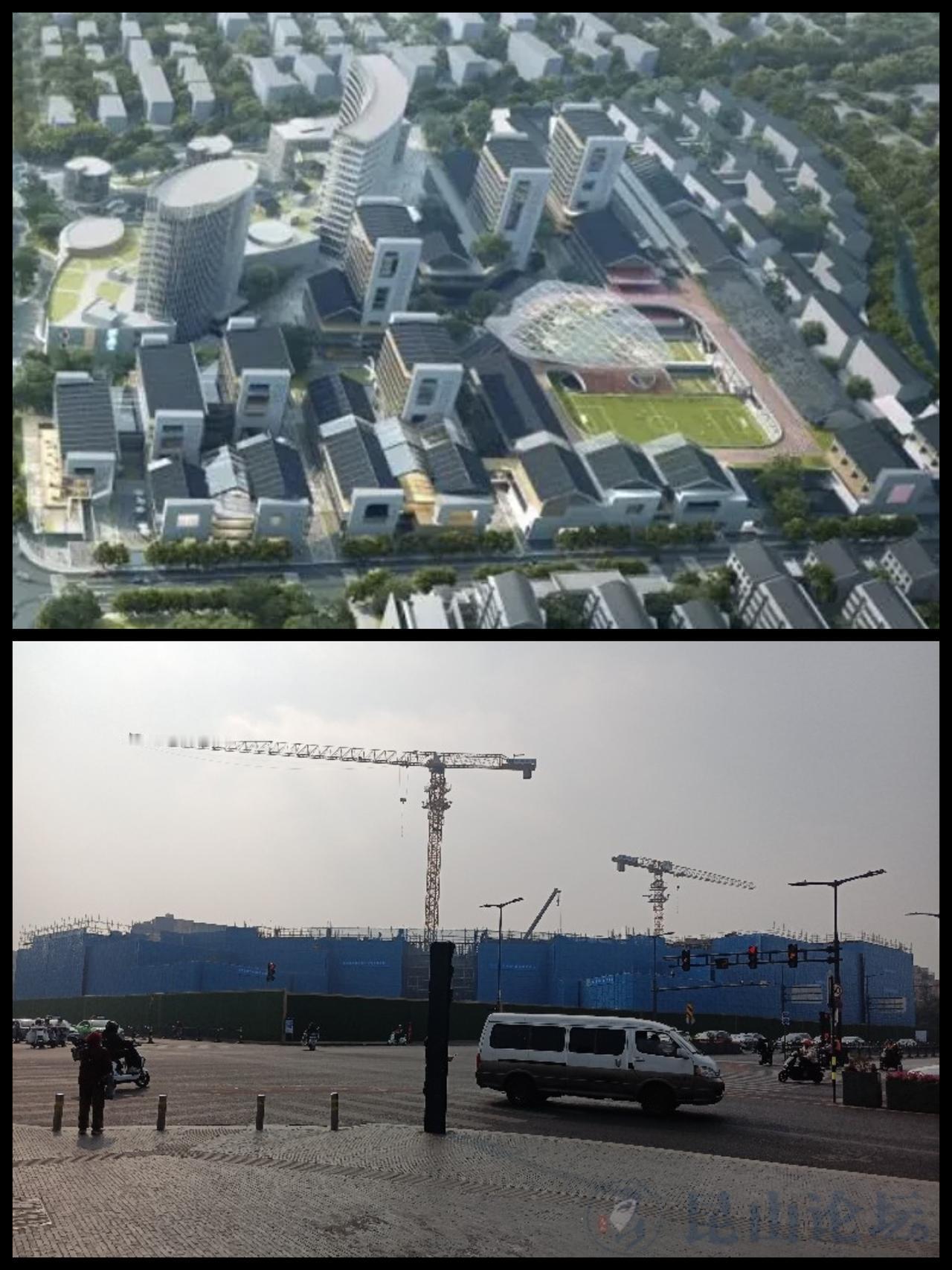 昆山市中心老小区拆平！黄金地段腾空，未来要建啥？

轰隆声中，昆山市区一个陪伴了