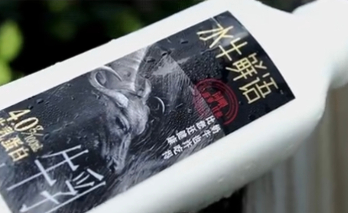 六年亏19.6亿，皇氏集团实控人卖股，知名投资人龚虹嘉夫妇3.5元/股入局